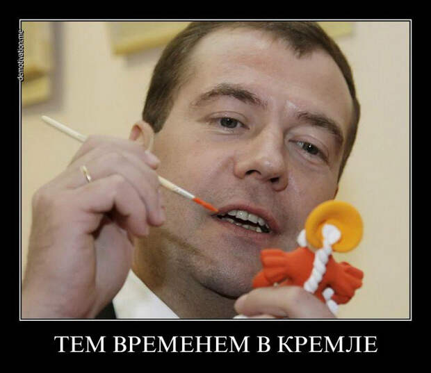 Демотиваторы и мотиваторы. Демотиваторы и веселые картинки_22-01-2013