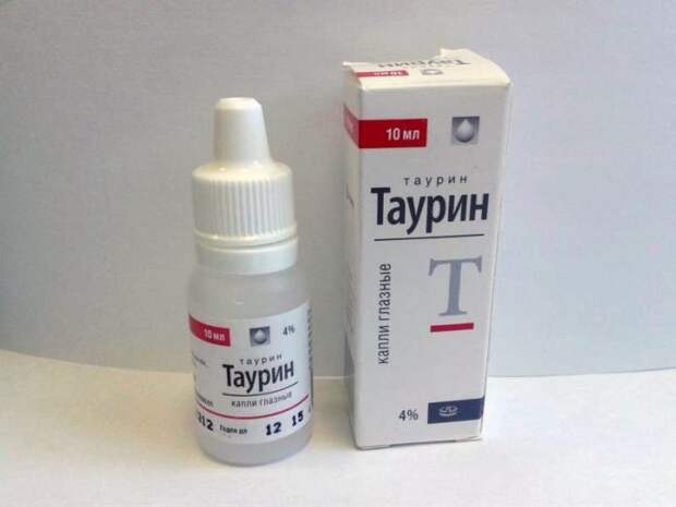 taurin_0 (1)