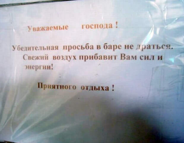 Отличный совет. Отличный совет.