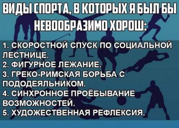Картинки, юмор, приколы