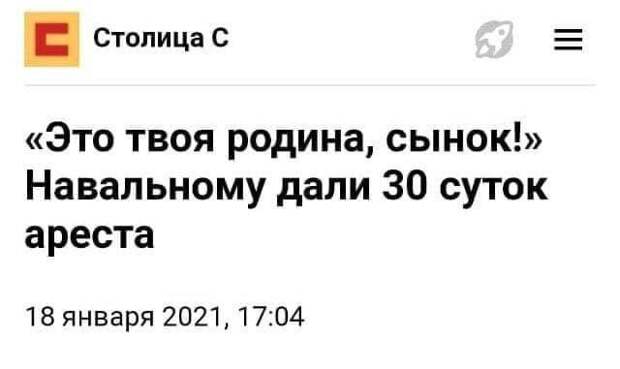 Забавные, странные и смешные заголовки из СМИ