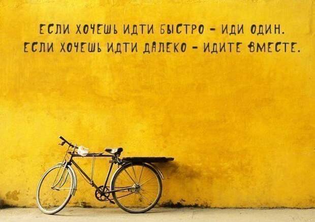 Возможно все)))