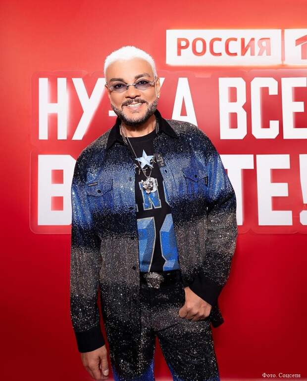 Возлюбленная Филиппа Киркорова высказалась о его поступке