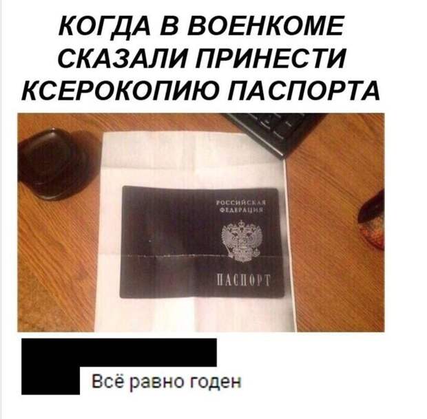 Ахаха Ахаха