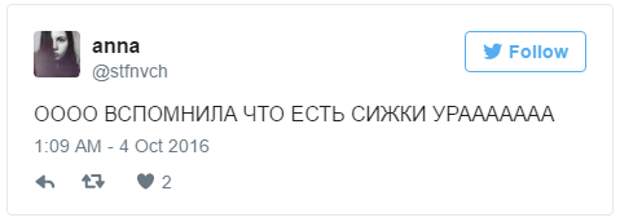 Месть Бонифация: москвичке пришлось вызвать МЧС после того, как кот ночью закрыл её на балконе балкон, животные, кот