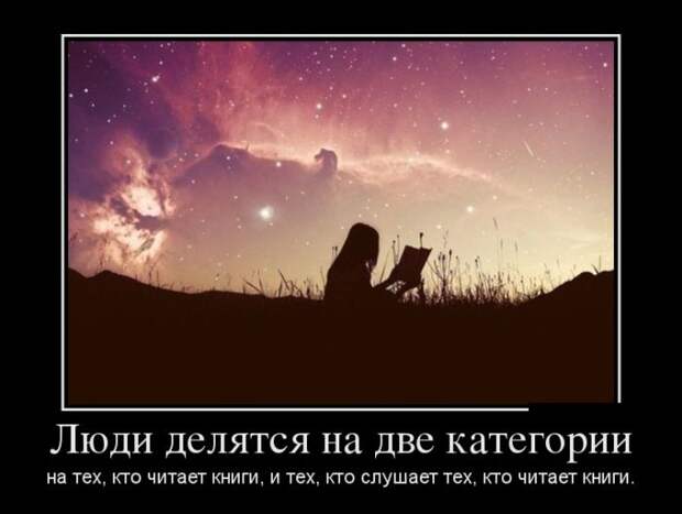 1484677669_15
