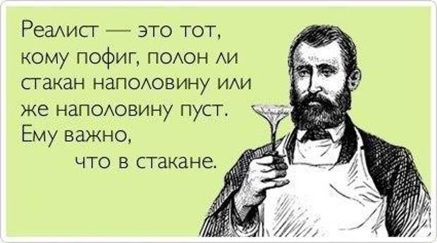 Всяко - разно 53 ))) Всяко - разно 53 )))