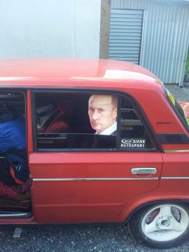 автоприколы