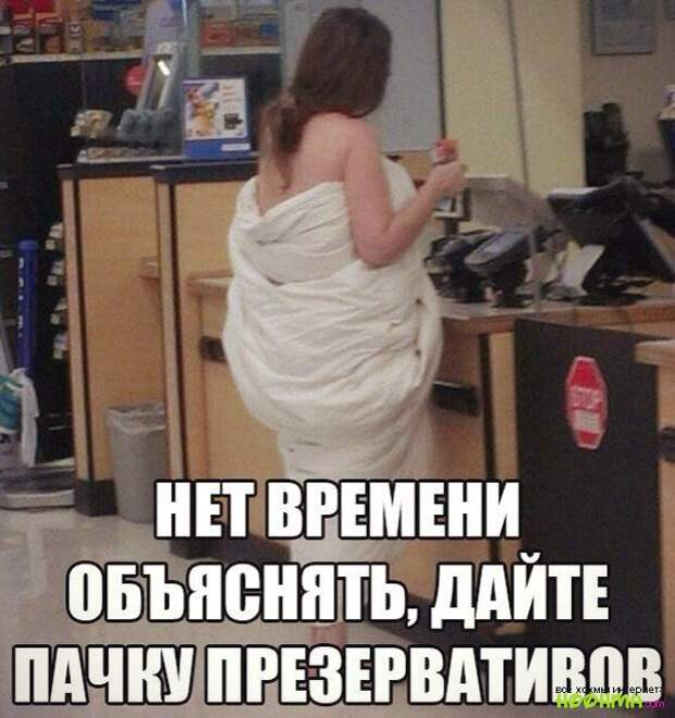 Похожее изображение