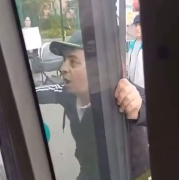 Скрин видео.