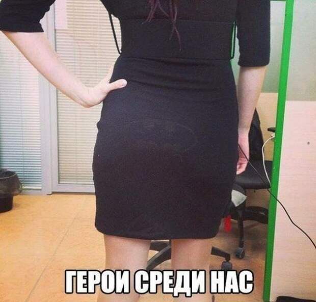 Похожее изображение
