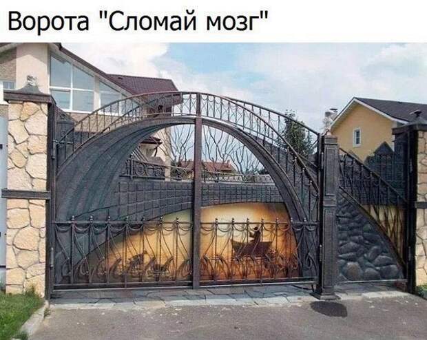 Эмоциональные картинки с надписями со смыслом (11 фото) Эмоциональные картинки с надписями со смыслом (11 фото)