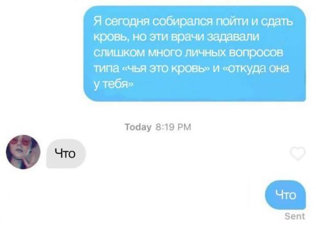 Подборка прикольных фото