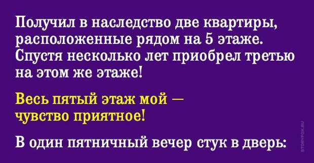 очередь наследников по завещанию. общие способы получения оксидов схема 6. 5 наследство 2. книги зарубежных писателей. очередность принятия наследства в схеме.