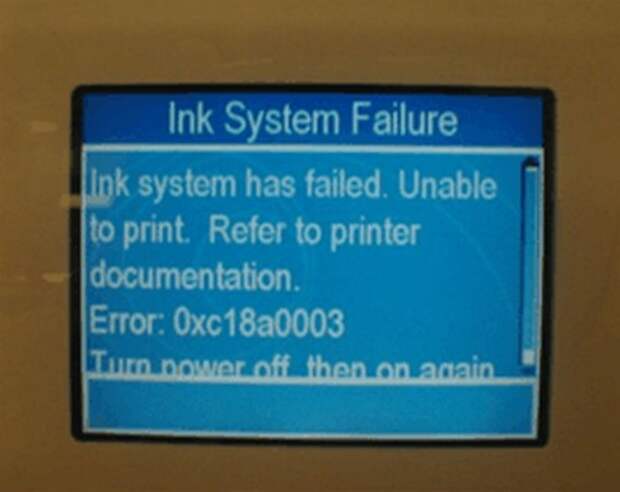 hp t120 проблема с принтером или системой печати