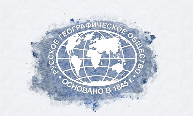 Орловское отделение РГО значительно улучшило позиции в общероссийском рейтинге