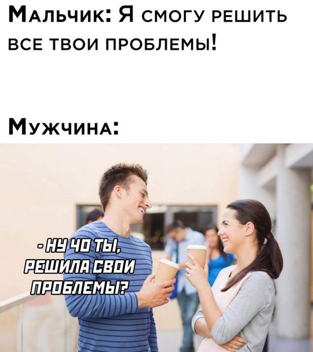 Смешные картинки 7 октября 2021 года