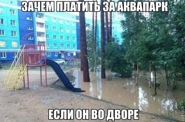 Смехотерапия. Поддержим лайком!