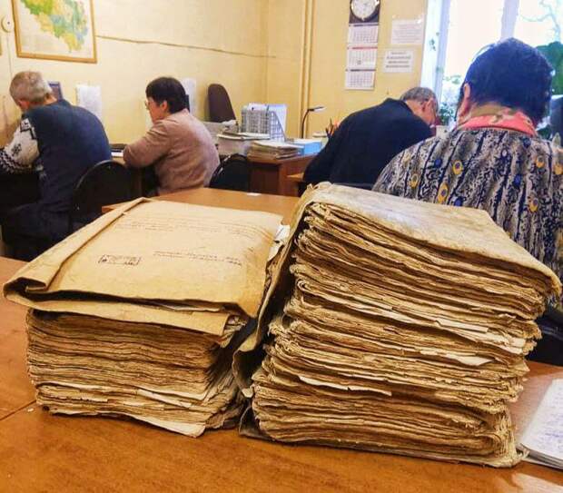 Повесть семейных лет