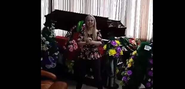 Иркутский депутат шокировала видео, на котором она качает ягодицы на фоне гробов(ВИДЕО)