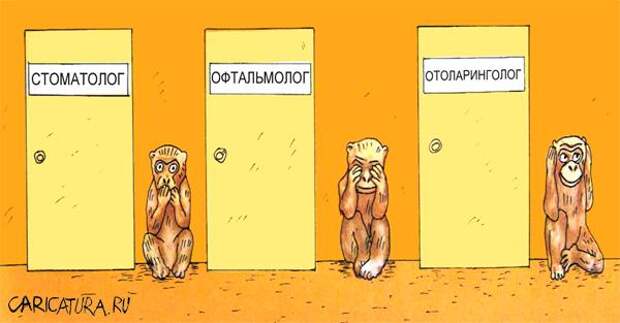 Карикатурки. 22 улыбательных картинки