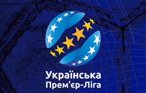 Премьер-министр Украины предложил катарским инвесторам купить клубы УПЛ
