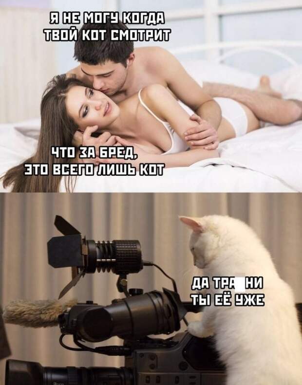 Мемы и приколы про &quot;это&quot;