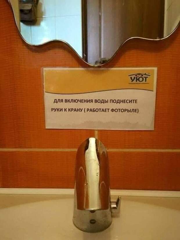 20 объявлений, которые точно сведут вас с ума 20 объявлений, которые точно сведут вас с ума