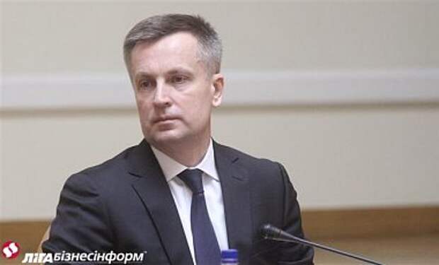 Силы АТО задержали помощников Гиркина - Наливайченко Силы АТО задержали помощников Гиркина - Наливайченко
