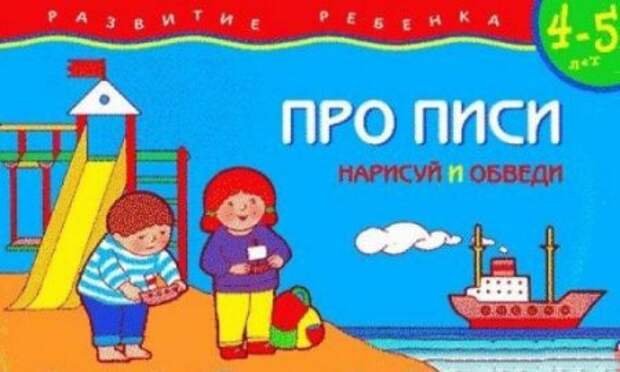 Маразмы и прикольные вывески.