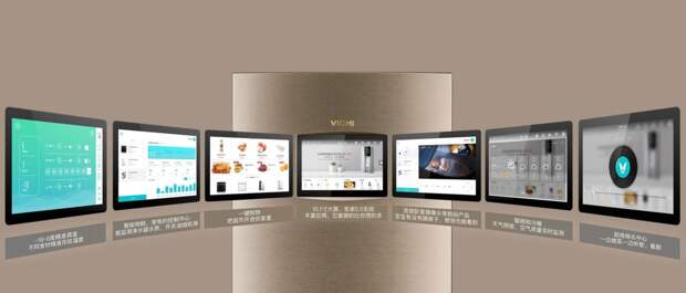 Viomi Smart Refrigerator iLive Voice Edition