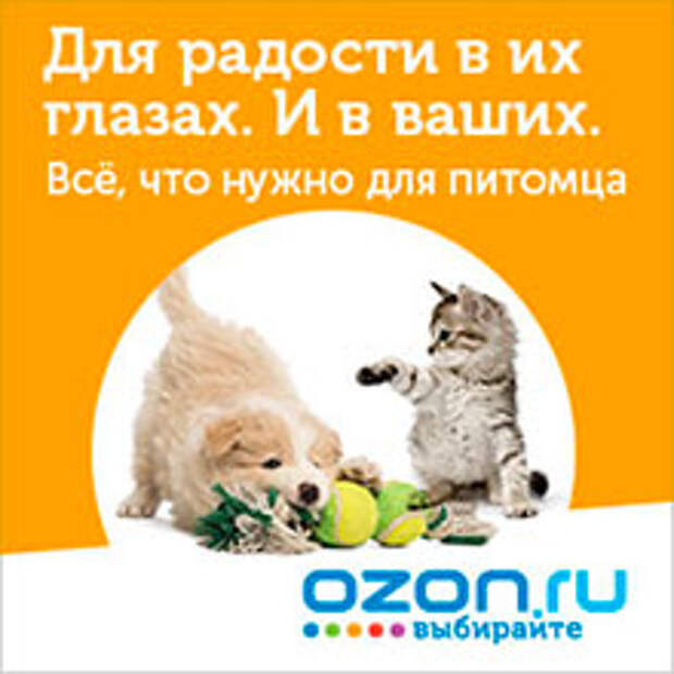 Узор для вязания крючком