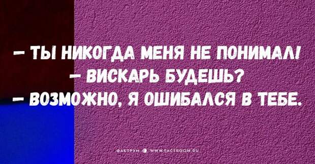 20 открыток с чистой жизненной правдой