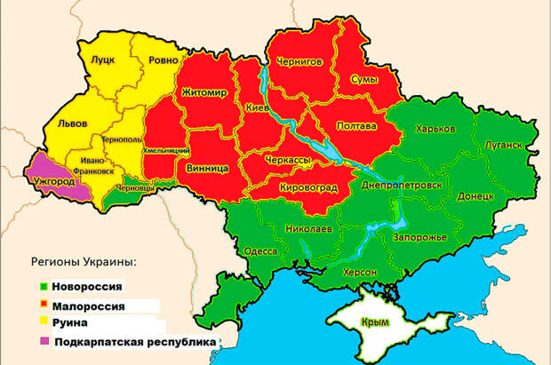 Как будем делить Украину