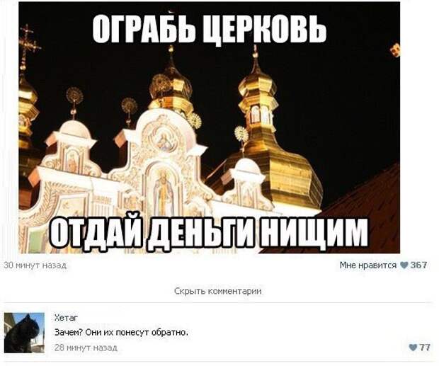 00YhleDKWAEAzok (543x453, 45Kb)