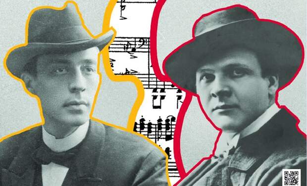 В Москве открывается выставка, посвященная дружбе Рахманинова и Шаляпина