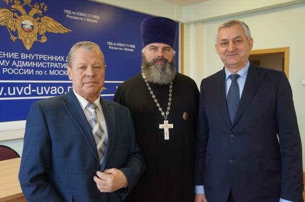 Заседание. Фото: УВД по ЮВАО