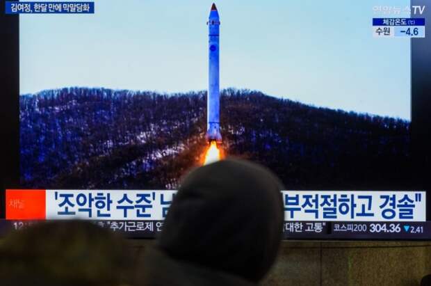 КНДР запустила баллистическую ракету в сторону Японского моря - «Рёнхап»