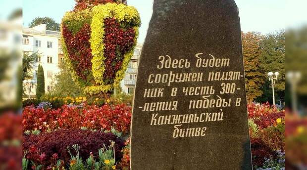 Триста лет раздора: что такое Канжальская битва и как она снова стала поводом для конфликта кабардинцев и балкарцев