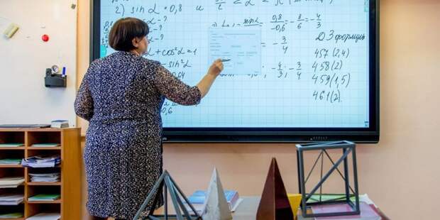 Учителя из 50 городов России приняли участие в мастер-классах по «МЭШ». Фото: mos.ru