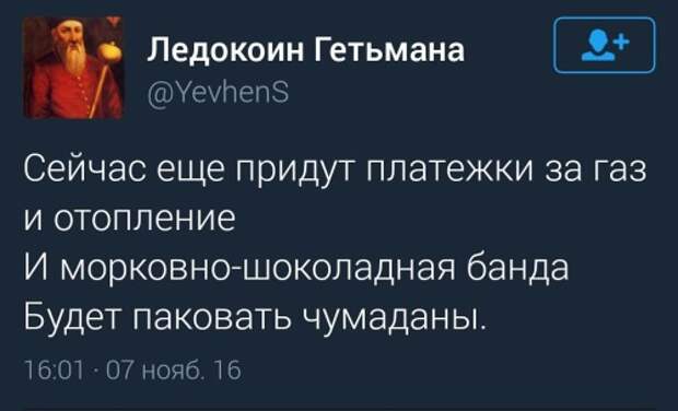 49a3e1537551.jpg