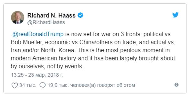 США подошли к "самому опасному моменту в истории" США подошли к "самому опасному моменту в истории"