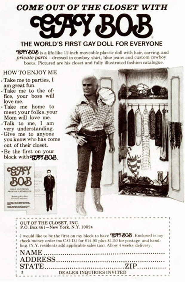 Реклама куклы с отрывным купоном, позволяющим заказать куклу по почте.