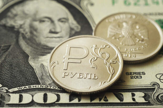 Каким будет курс рубля к концу года?