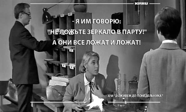 Фото открытых источников. Без комментариев