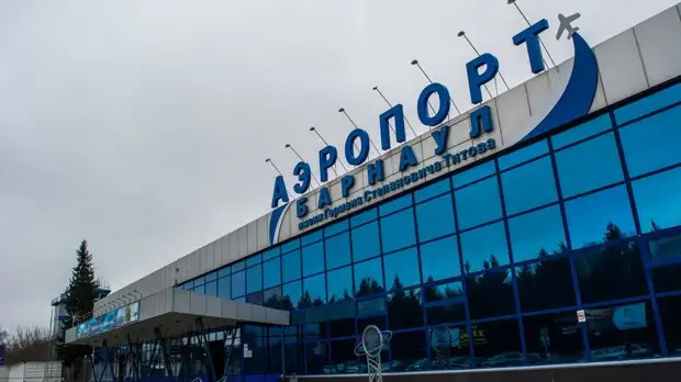 При посадке в Барнауле у Boeing 767 загорелась стойка шасси