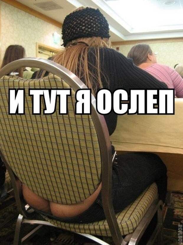 Смешные картинки с надписями прикол, юмор
