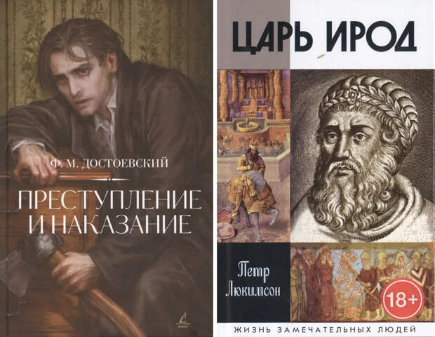 С кого современному школьнику строить свою жизнь