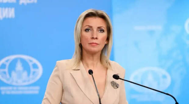 Представитель МИД РФ назвала вбросом публикации в прессе США о предупреждении подготовки теракта в «Крокусе»