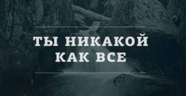 Подборка новых картинок с подписями